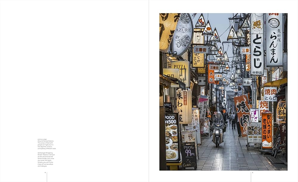 Amazon.com: Street Level Japan: Experience the Bustling